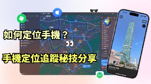 夹江侦探公司